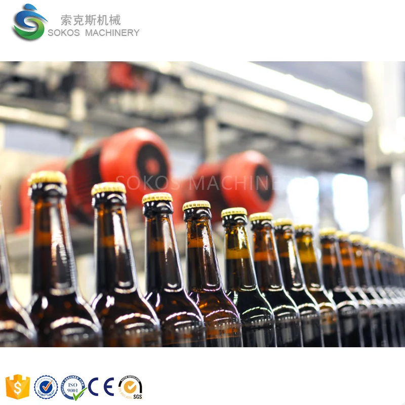 Factory Price Automatic Complete set 2500BPH Glass Bottled Beverage Bottling Line Beer Filling Machine