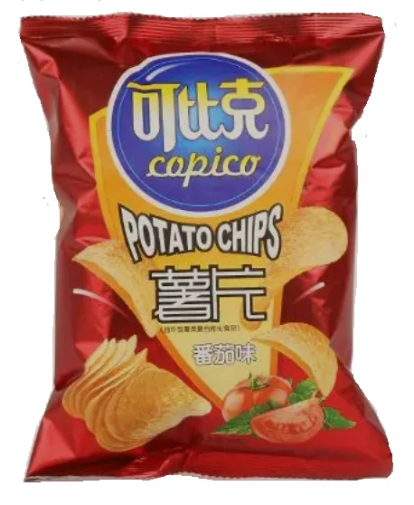 Automatic Ors Kiwi Lollipop Candy Tamarind Grain China Polythene Plastic Pack Pe Food Package Machine Price For Suger