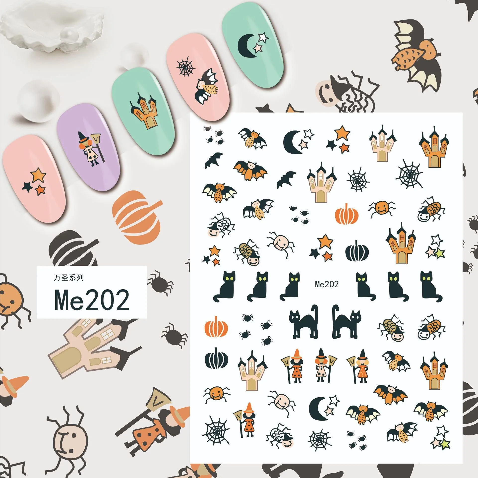 Foretrend  2023 Wholesales Nail Art Sticker Self-adhesive Halloween Nail Decals Scream Skull Ghost Pumpkin Halloween Horror Nail