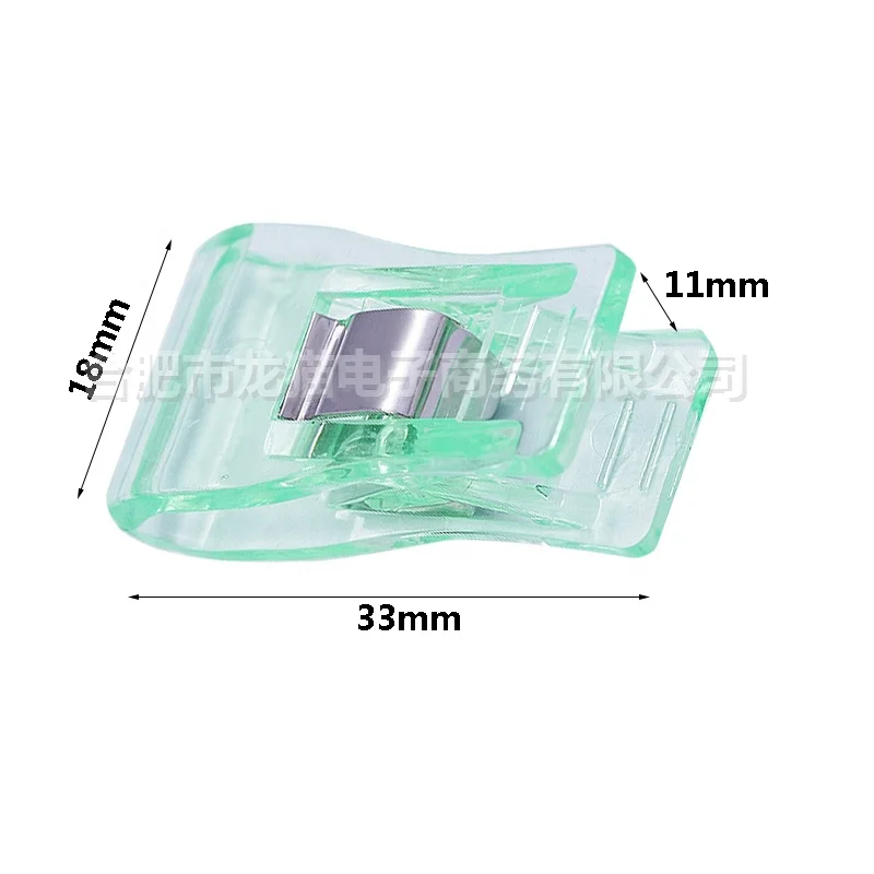 RTS 100pcs/Bottle Colorful Plastic Fabric Clip For Sewing Patchwork Clothes Sewing Clips