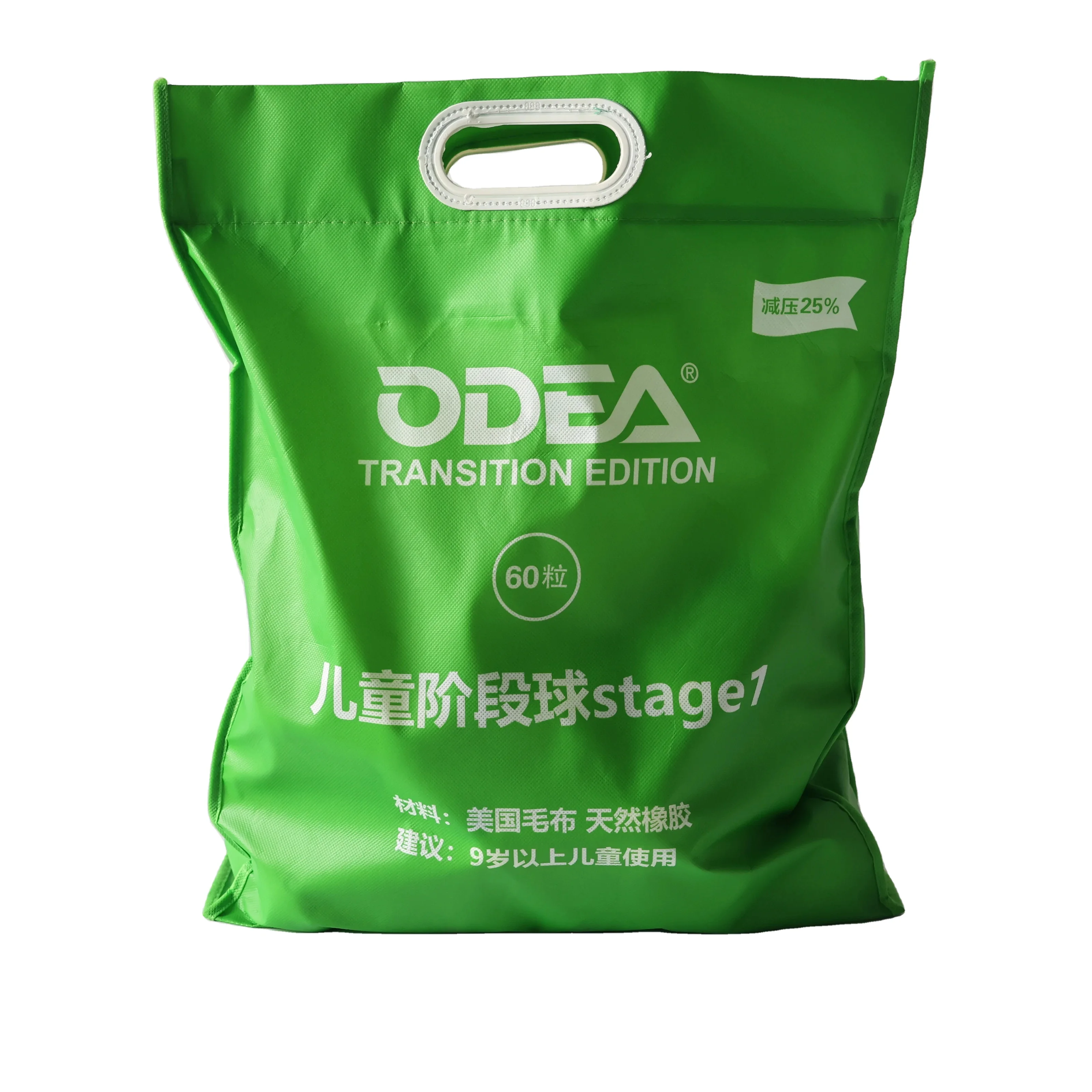 ODEAR Factory children transition tennis