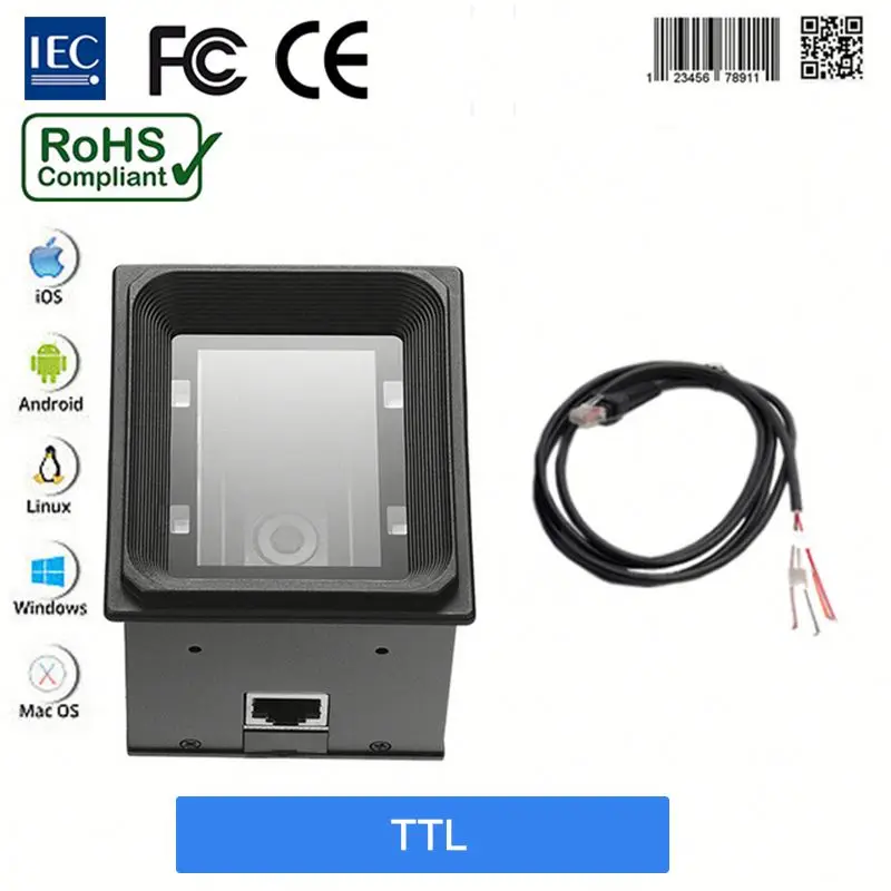 YK- EP3000 Pro 2D QR сканер штрих-кода с фиксированным креплением для контроля доступа киоск торговый терминал интерфейсом wiegand