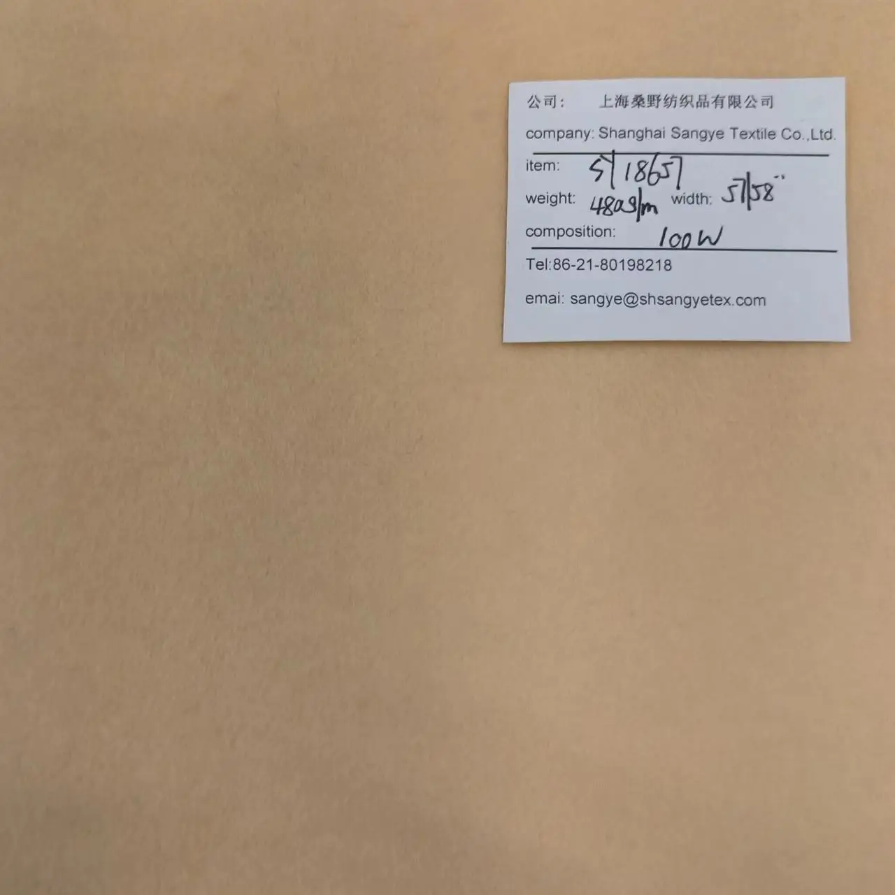 Шерстяная ткань, новая шерстяная легкая ткань для мужчин, женщин, мальчиков, девочек, пальто, куртки, модный стиль, Зимняя коллекция