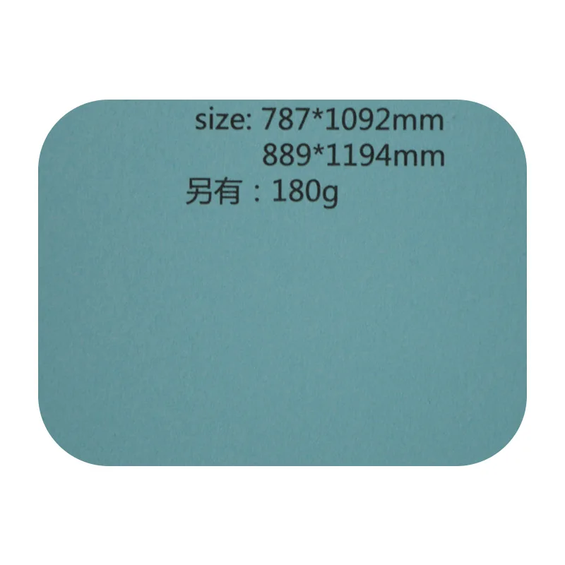 
A4 size colorful craft paper used for chlidren Origami 