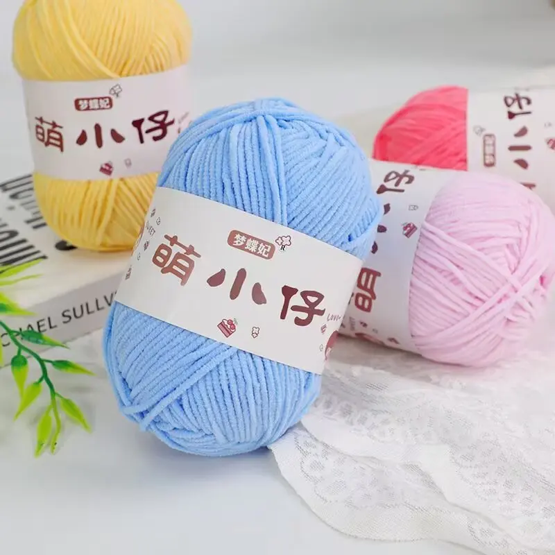 China factory direct sale 100% polyester space dyed half face velvet fancy yarn