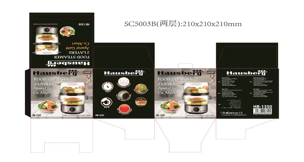 Hausberg-  Newest Mini Electric Cooking Food Steamer with Two Removable Tiers Half Litre Capacity