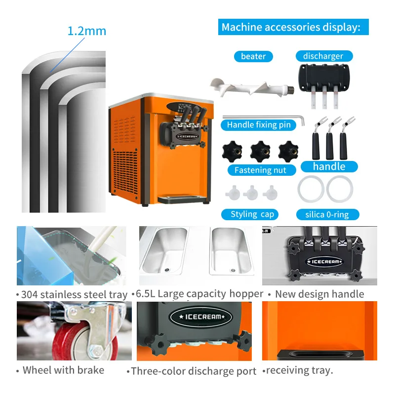 GQ-25CT 3 flavors industrial automatic soft ice cream machine spare parts