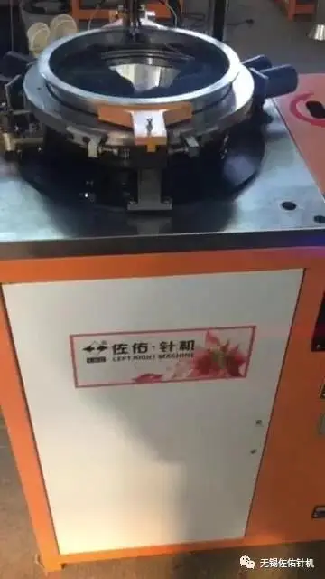 power loom textile dyeing machine Other Textile Machines