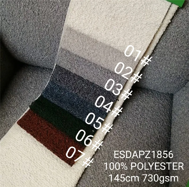 Customized color 730gsm boucle sofa fabric 100% polyester teddy  fabric for interior decoration furniture chair