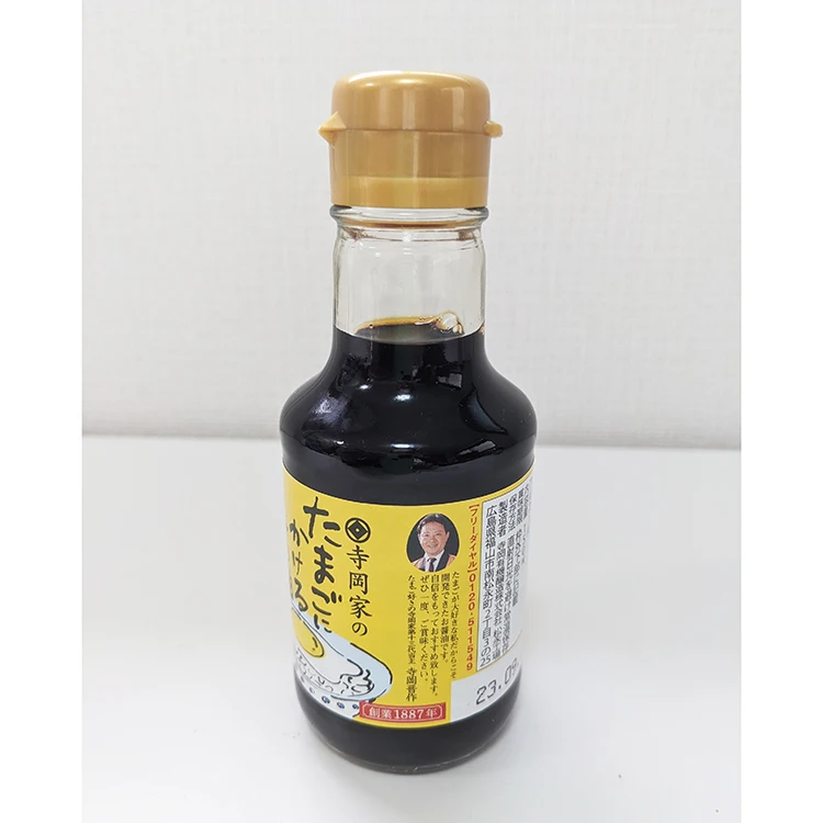 Family soy sauce wholesale food seasoning for simmered dishes
