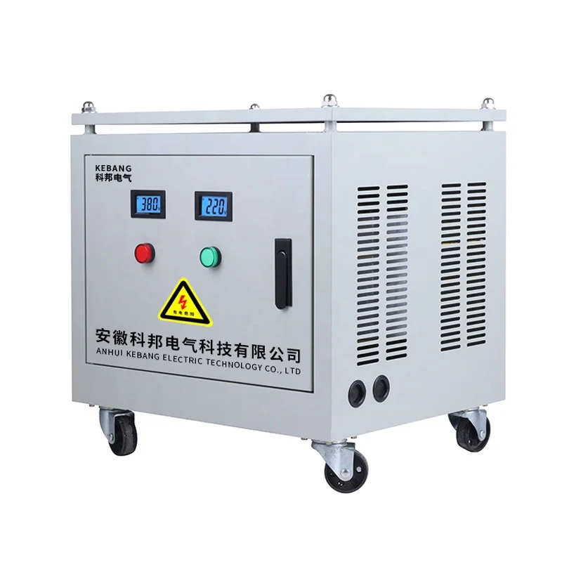 5kva 10kva 15kva 20kva 600v 480v 440v 400v 380v 220v 208v шаг вверх и вниз 3 фазный трансформатор