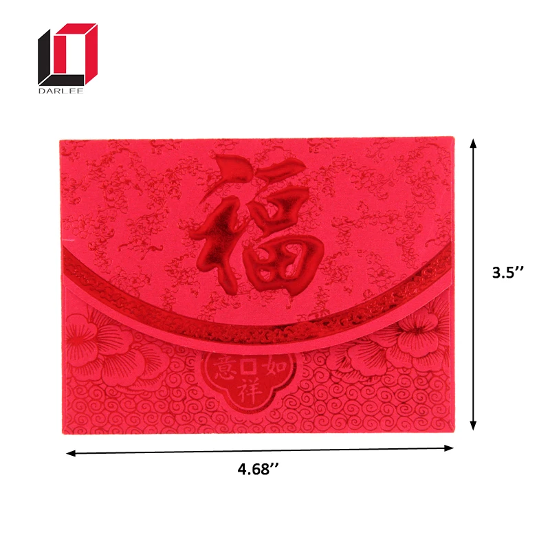 
2021 Chinese new year custom small cloth red packet envelopes printing gifts 