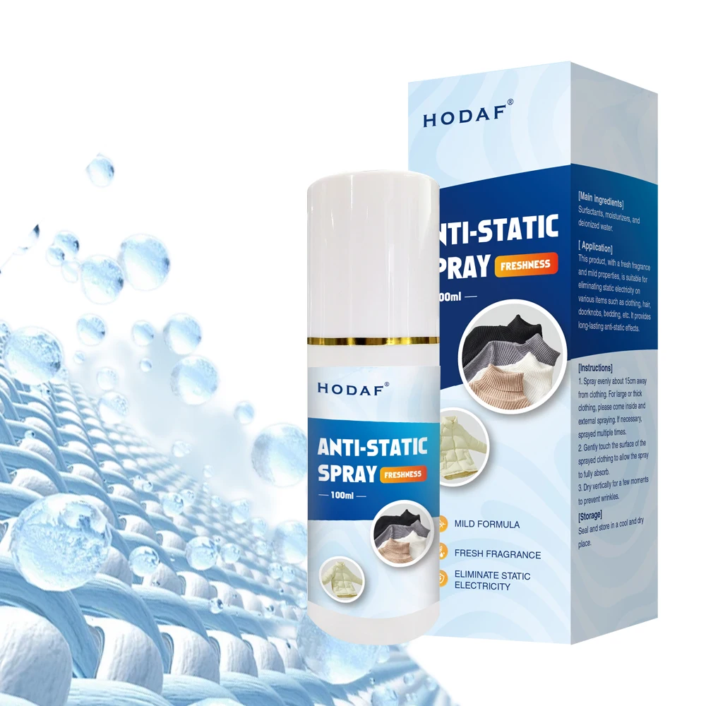 Private Label Clothing Wrinkle Release Static Cling Removal Spray Anti-static Spray