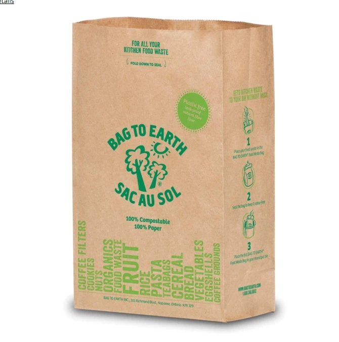 PLA degradable brown kraft paper bag kitchen food waste bags