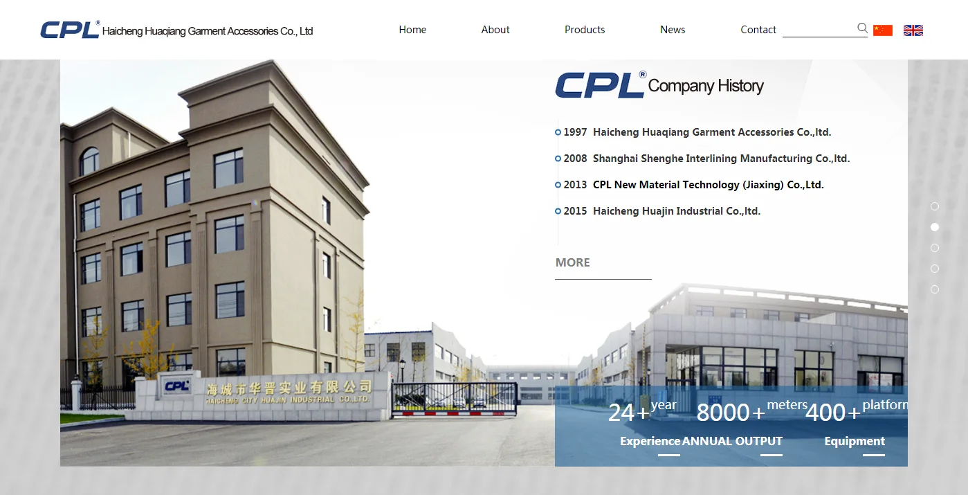 PA Coating tricot fabric for garment clothing warp knit interlining 9635