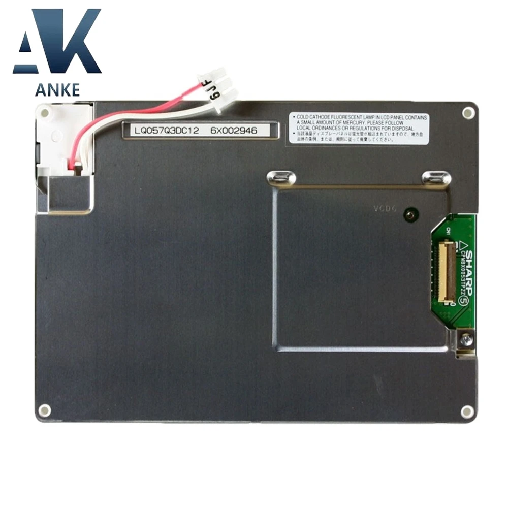 Original 320x240 5.7 inch SHARP TFT LCD Panel LQ057Q3DC12