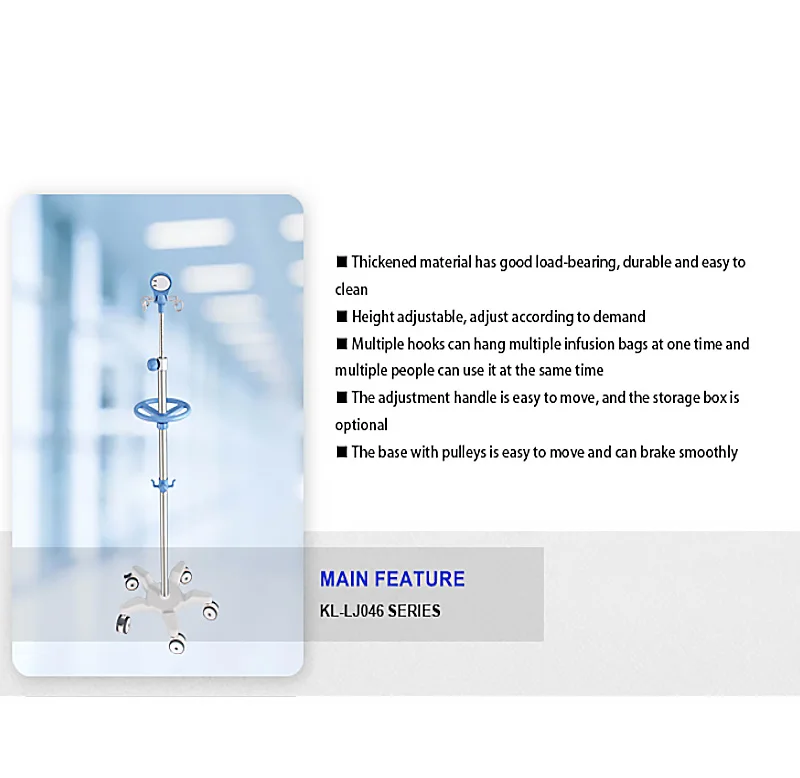 Portable Medical Telescopic Tripod IV Pole Stand Adjustable Infusion Stand Convenient And Durable Drip Stand