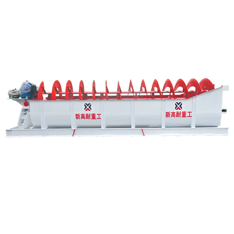 Xingaonai Brand Copper Gold Lead-zinc Ore Processing Equipment High Weir Classifier Machine