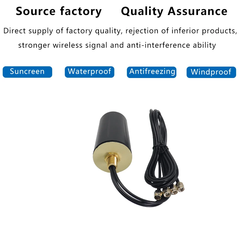 5G Four In One Cabinet Antenna Omnidirectional Waterproof IOT Module Outdoor Intelligent Terminal Explosion-proof Antenna