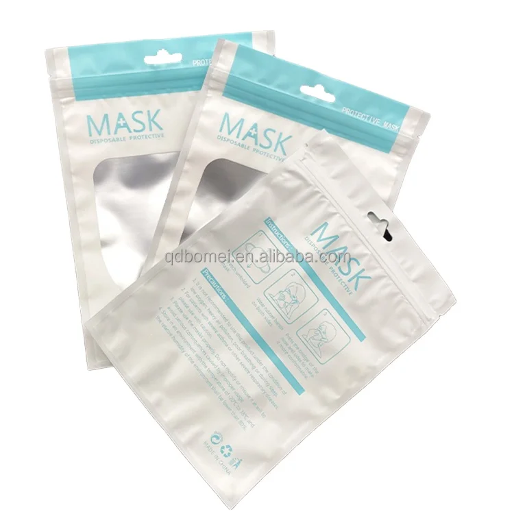 Горячая Распродажа, оптовая продажа, пластиковые пакеты с замком на молнии 3ply mask kn95 n95