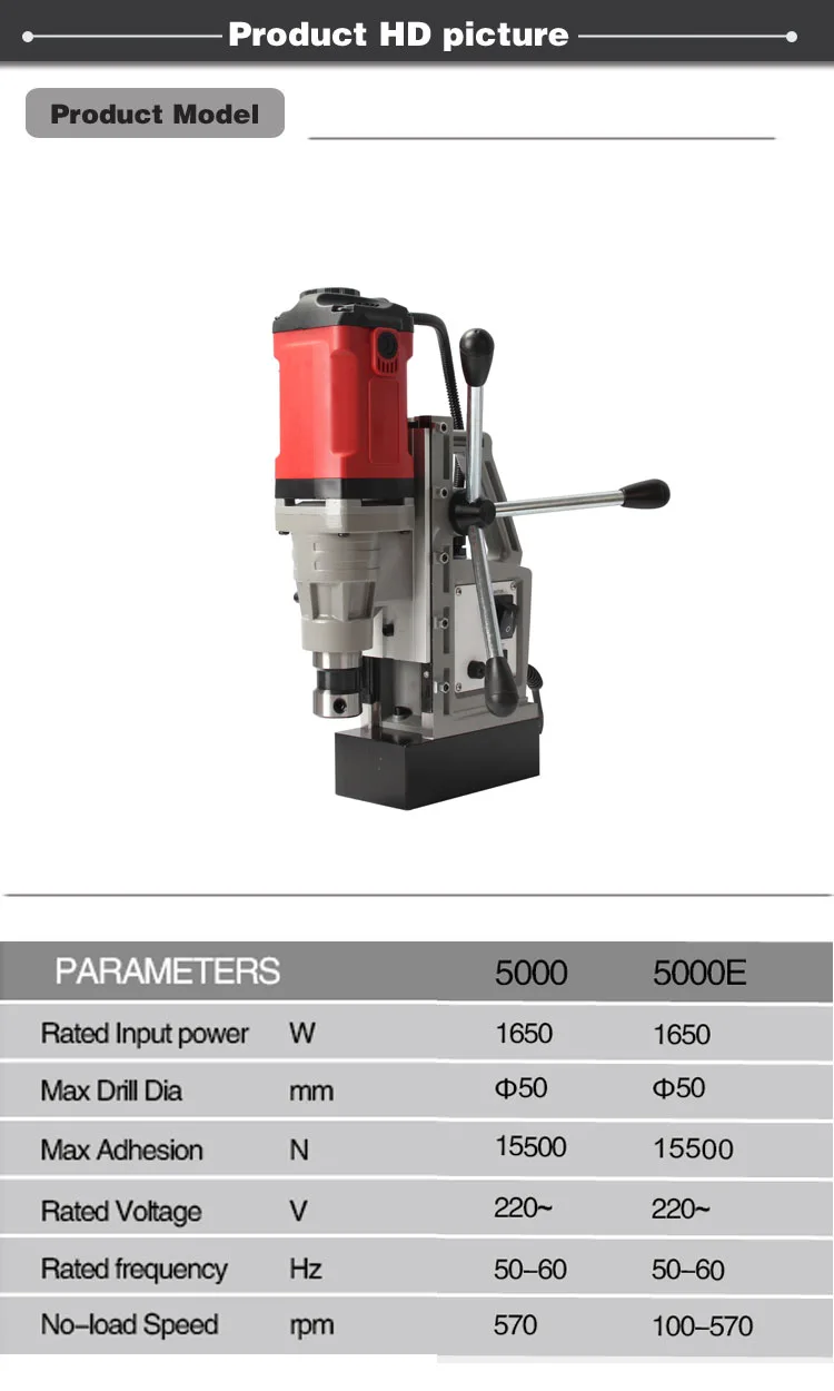 MR-5000 portable magnetic drilling machine/magnetic base stand drill machine