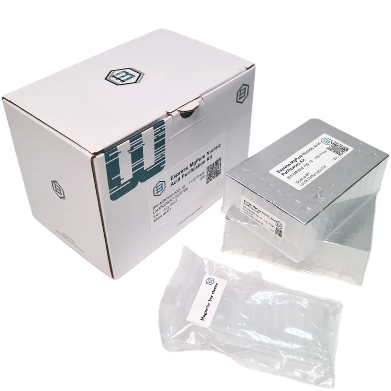1 коробка для 32 человек быстрые магнитные бусины вирусный комплект для очистки РНК
