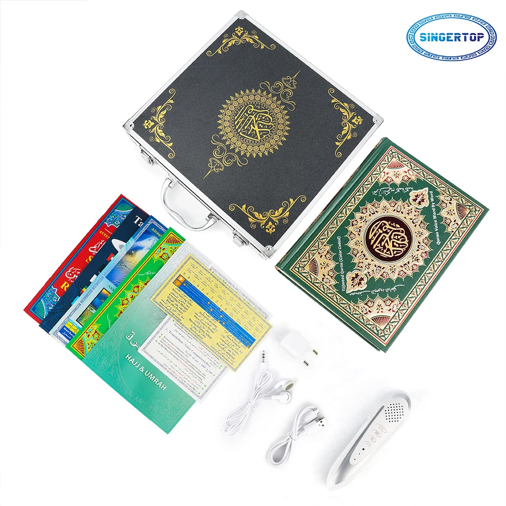 Islamic Gift Al Quran Book Digital Read Reader Reading Learning Speaking Talking Pen with built-in 4/16GB M10