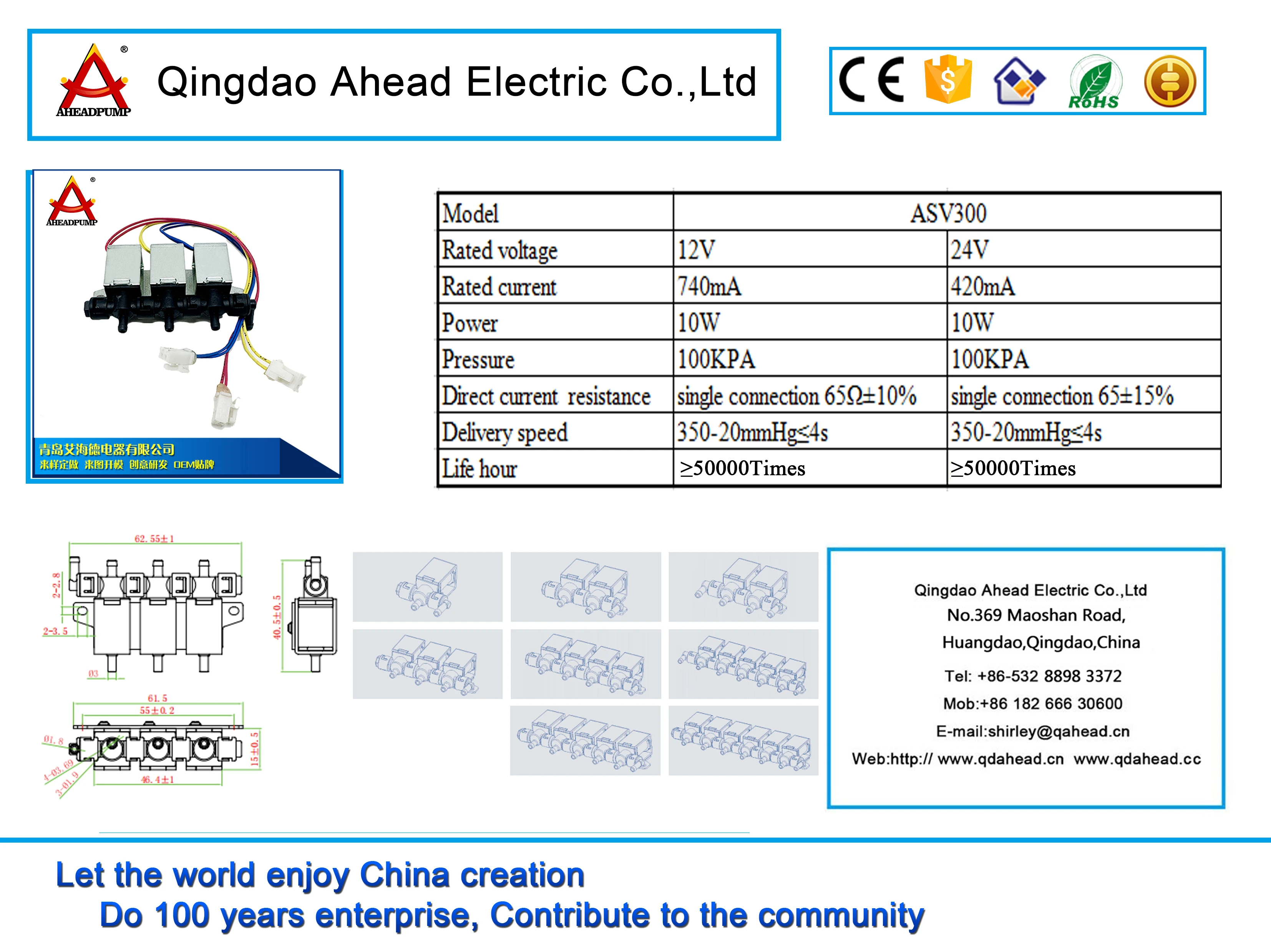 12v 24v 9v small high quality pressure coil inlet electromagnetic solenoid valve 2 position 3 way