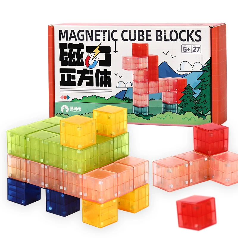 Factory Wholesale Educational Building kids Toys Building Blocks Magnetic Squares for sale
