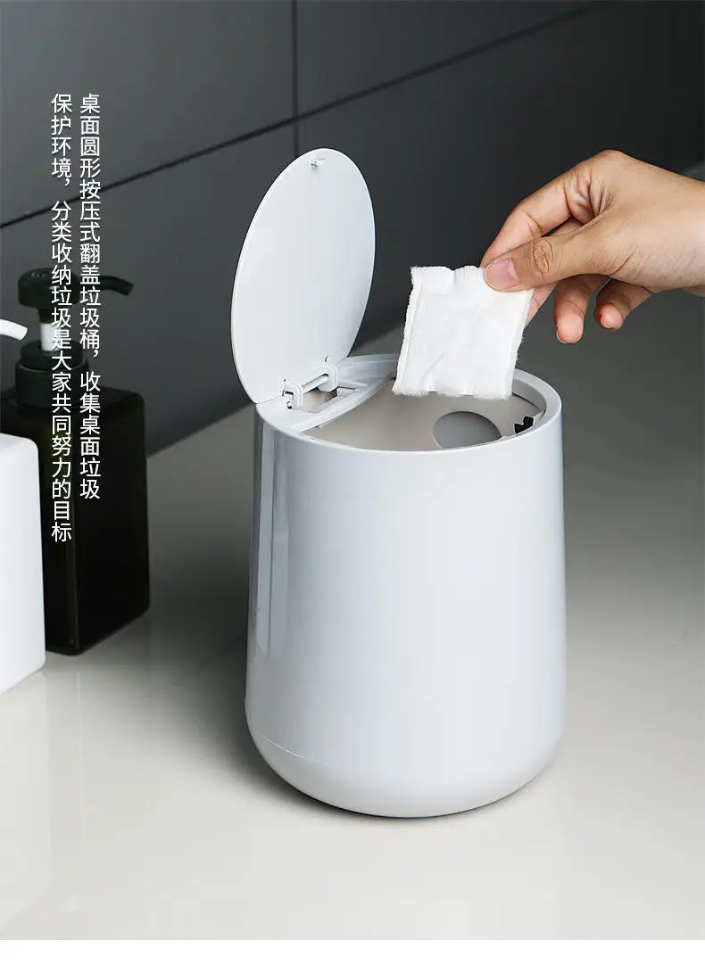 GREENSIDE Factory Hot Sale Convenient Widely Used Round Plastic Desktop Mini Trash Can