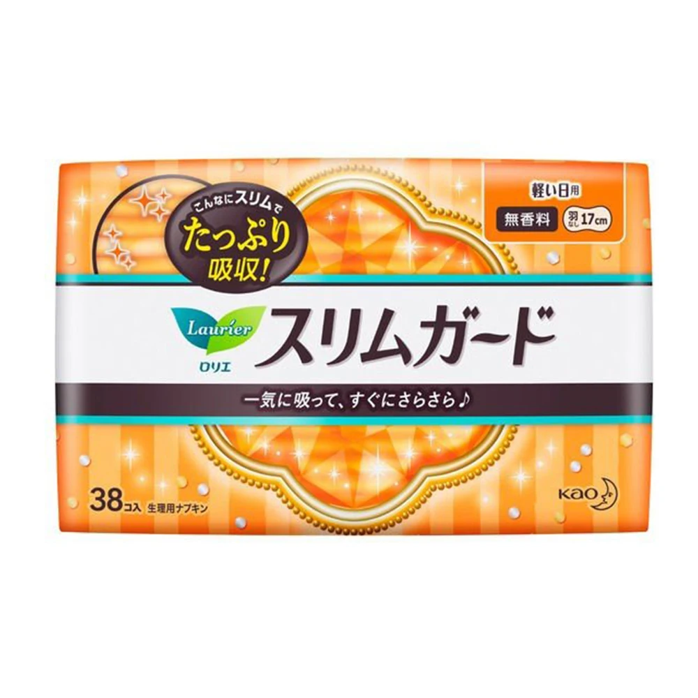 Ventilate soft feminine ladies pads sanitary napkins from Japan