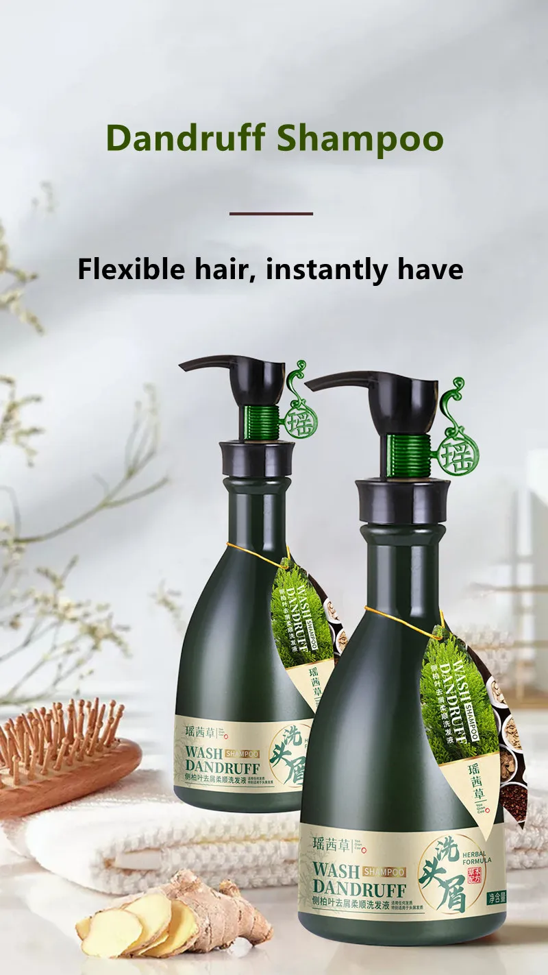 Luxurious high quality anti-dandruff oil control anti hair loss natural herbal shampoo