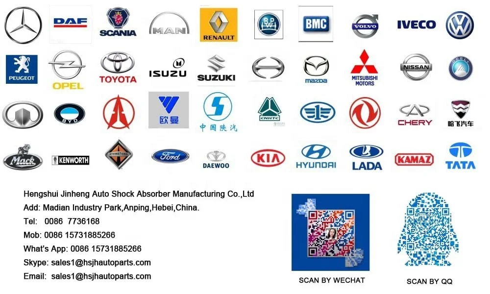  Амортизатор мотоцикла для Hyundai