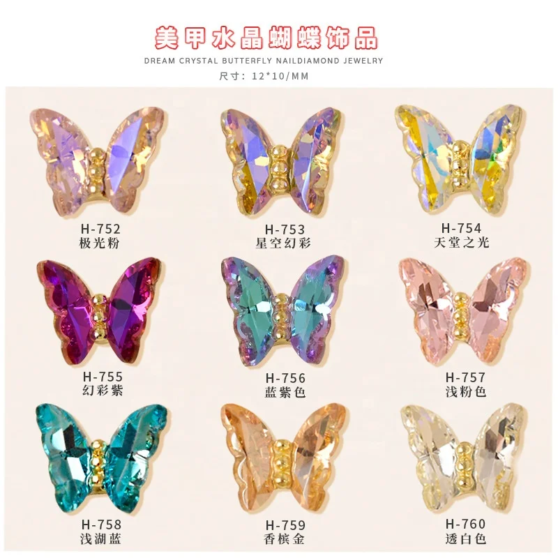 2022 New 3d Manicure Crystal Butterfly Jewelry Aurora Rhinestone Nails Glitter Diy Colorful Mini Butterfly Nail Art Charms