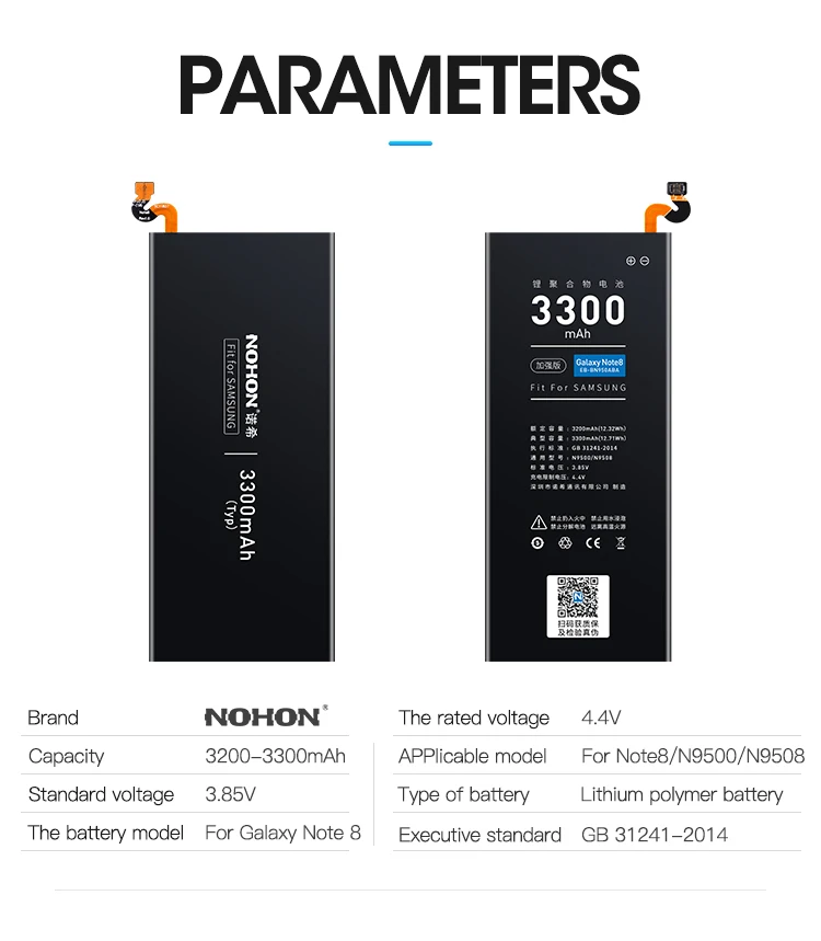 Аккумулятор NOHON для Samsung Galaxy Note 8 Note8 N9500 N9508 3300 мАч