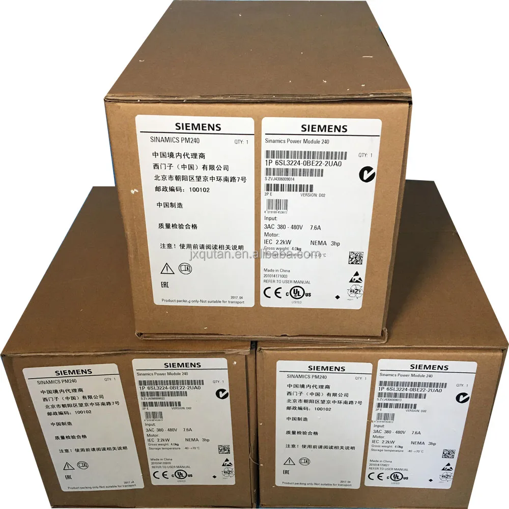 6SL3210-1KE14-3AB2 новый оригинальный Siemens G120C преобразователь частоты кВт 6SL321O-1KE14-3AB2