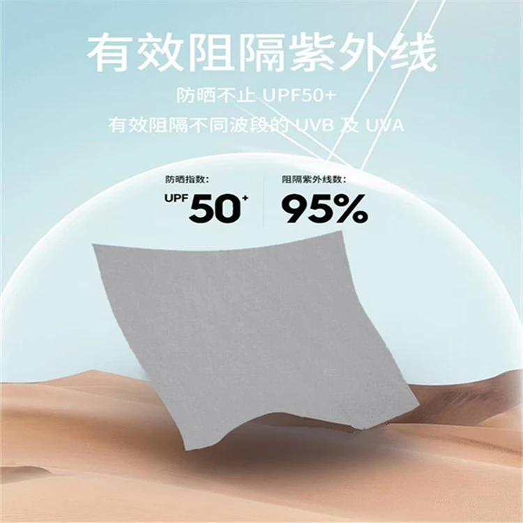 Twill Fashion Pattern 70D*160D crinkle 100% nylon taslon matte outdoor waterproof fabric for jacket coat Pants