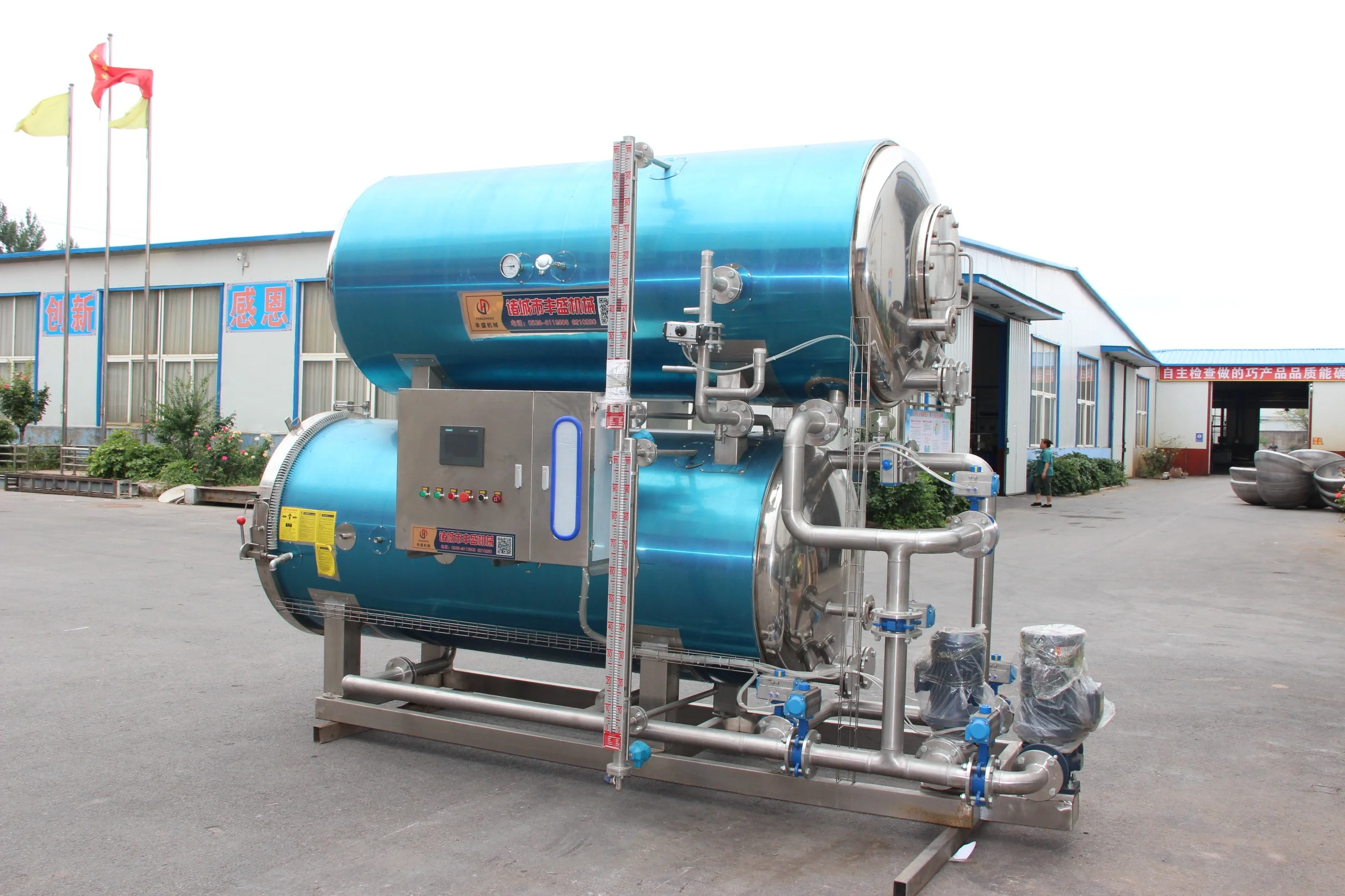 Retort machine autoclave steam sterilizer for milk