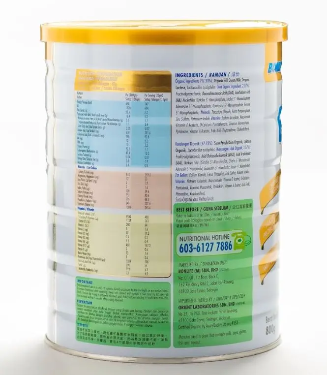 
Bonmil 1+ Baby Milk Infant Formula Powder (Step 3) 