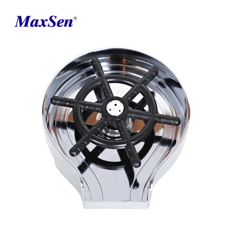 Automatic Cup Washer stainless glass pitcher rinser coffee accessory