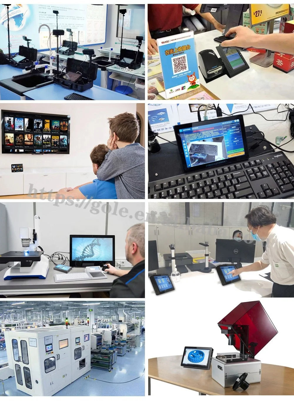  8-дюймовый сенсорный экран Встроенный мини-ПК с USB RJ45