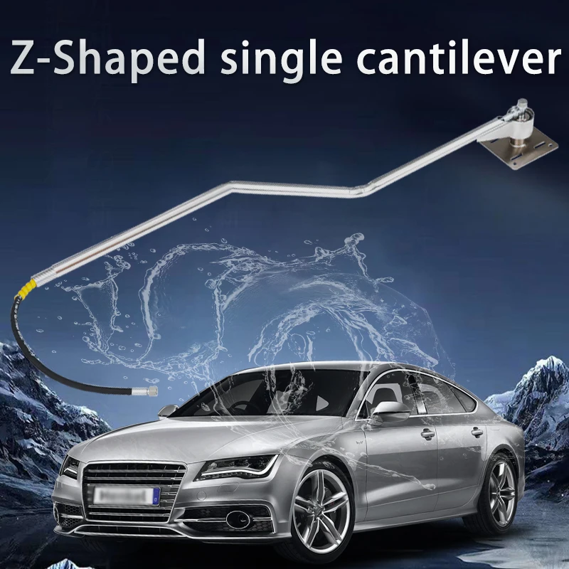Customized Z-Shaped Car Washing Cantilever Self-Service Stainless Steel Mechanical Z-Shaped Equipment