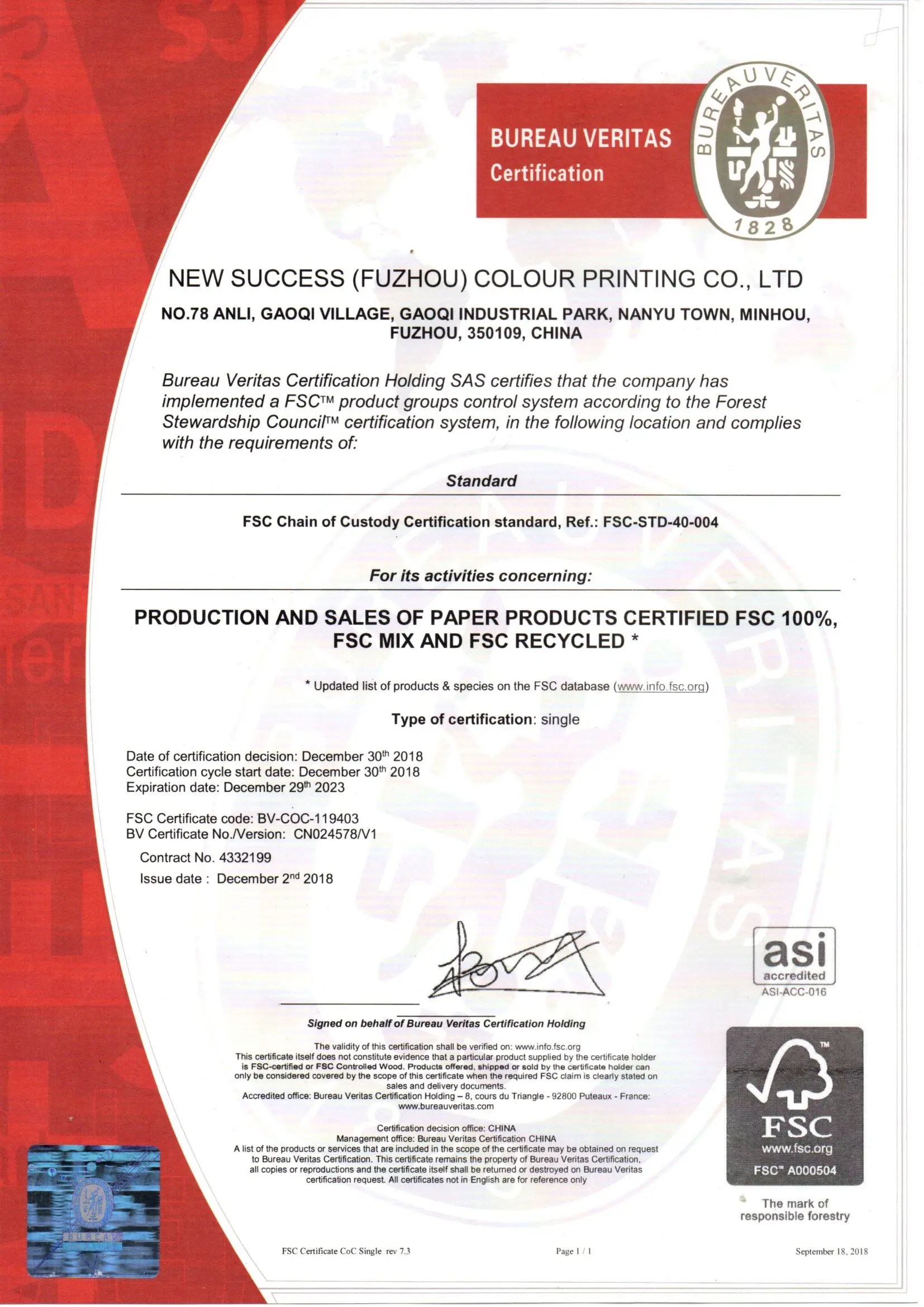 New vic FSC 2019.jpg