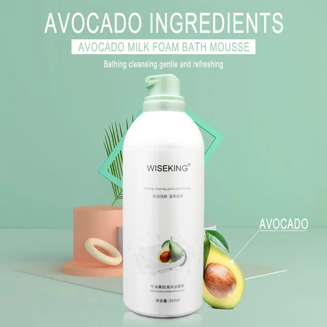 
Organic natural flower essence lightening mousse foam shower gel base for men and wemen body care 