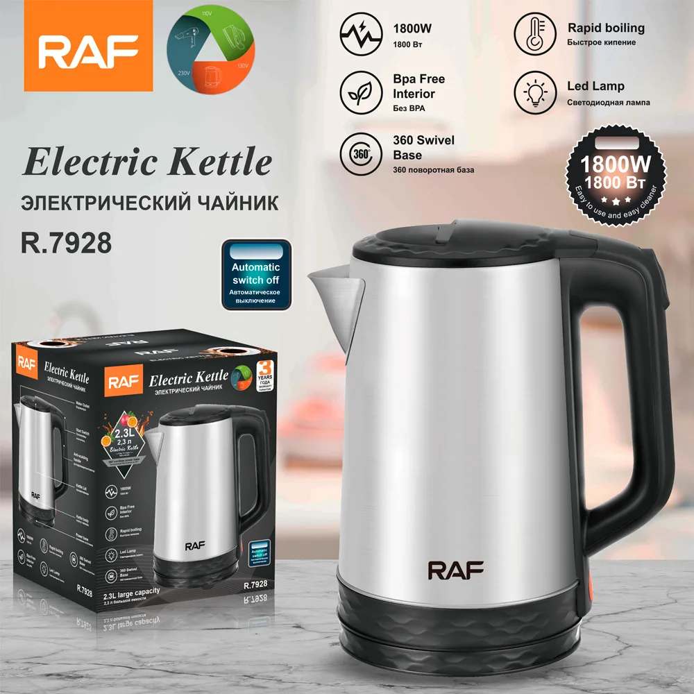 Europe Electric Kettle 2.3L Stainless Steel Interior BPA Free Fast Boil Water Kettle Cheap Price Auto Shut-Off Electric Kettle