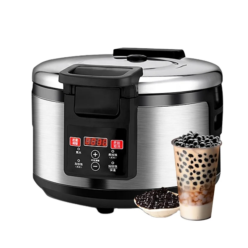 19L Commercial Bubble tea equipment tapioca pearl maker 110/220V boba cooker for milk tea shop