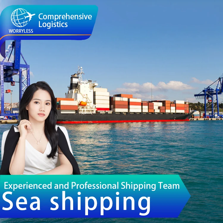 Возможна доставка из Китая в США, Прямая поставка по хорошей цене, самая дешевая надежная доставка, все морские перевозки от двери до двери, Yale-185