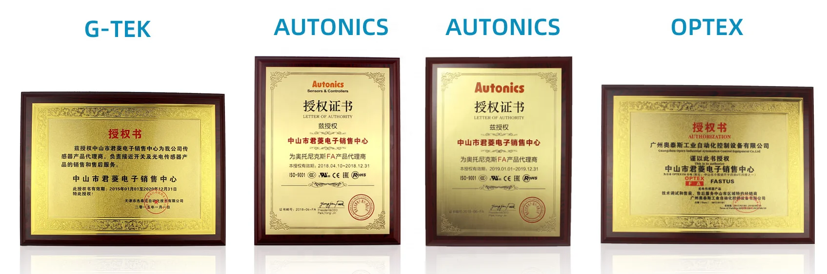  AUTONICS CT4S-1p4 высокоскоростной счетчик механический индукции класс защиты IP65 100-240VAC новый и