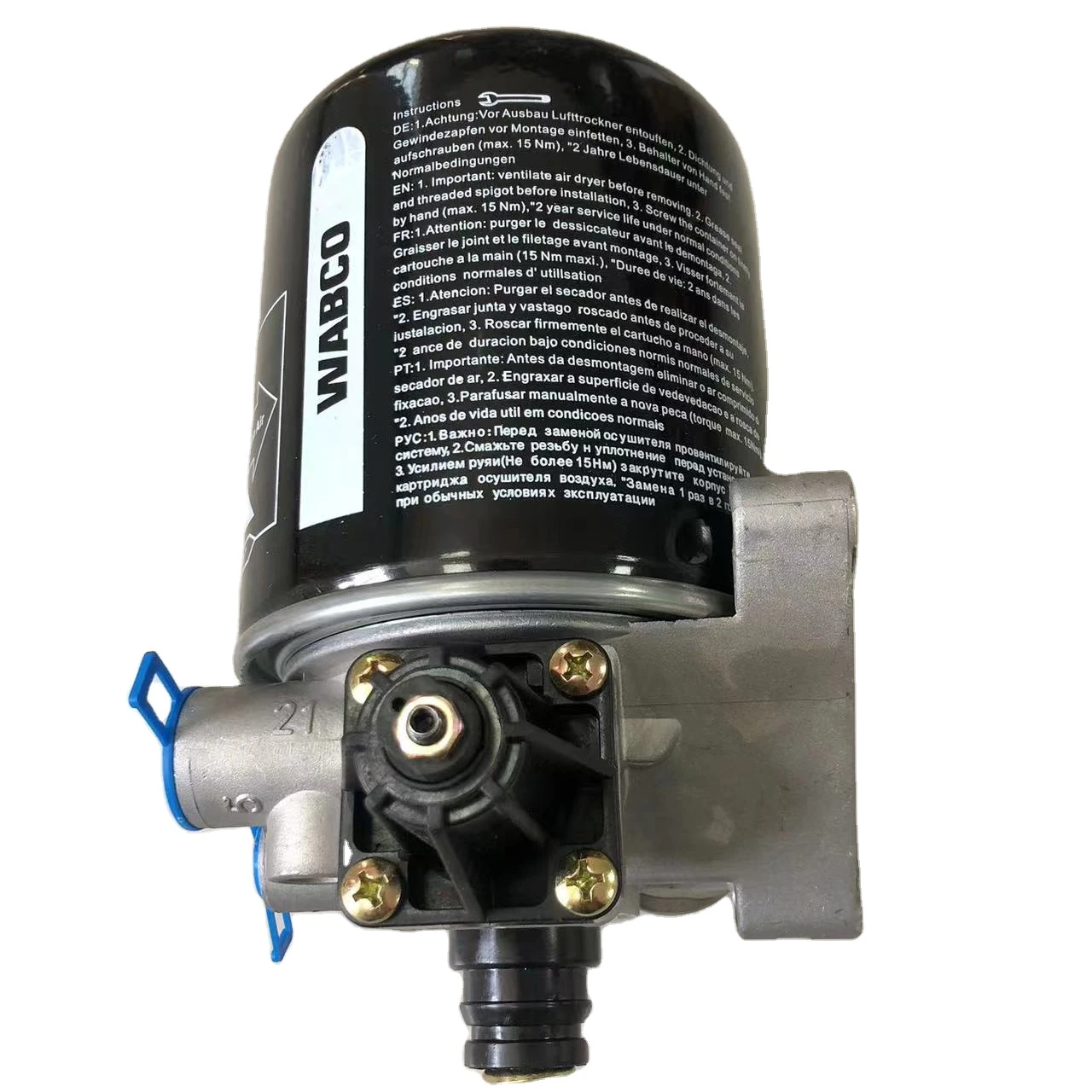 Heavy duty truck parts air compressor air dryer assembly 4324101520