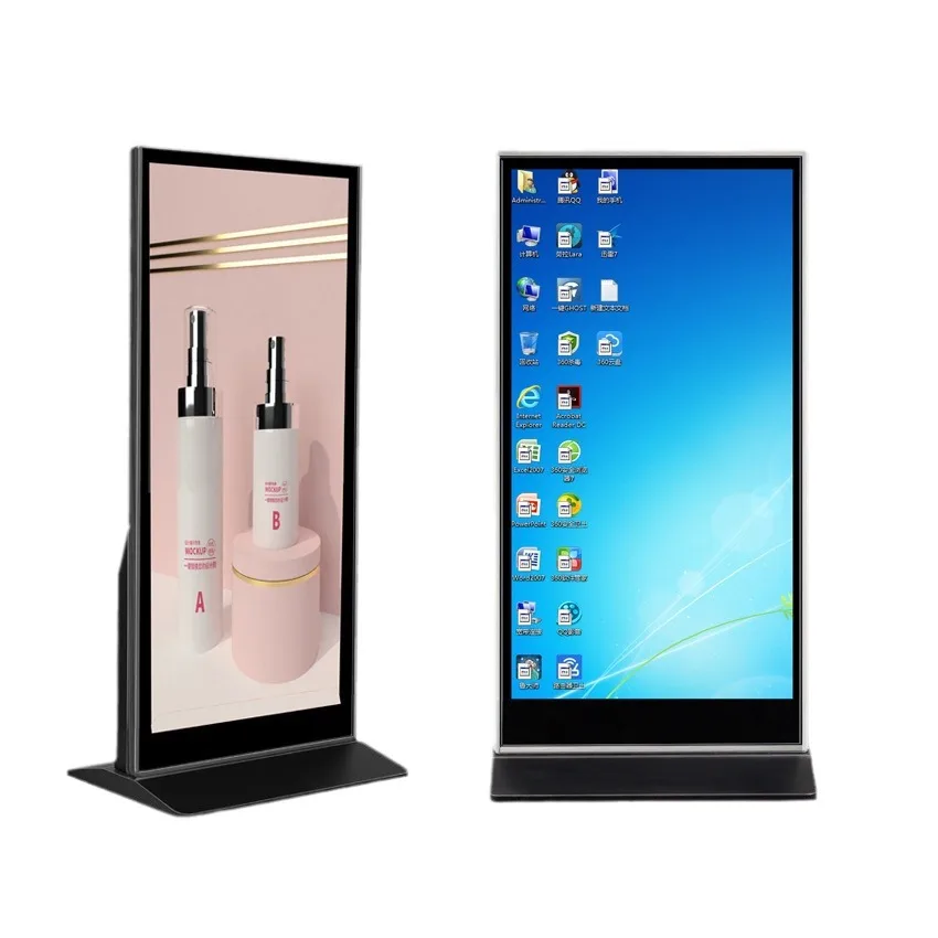 75/86 Inch Full Screen Digital Signage Display Big Size Floor Standing Advertising Player Kiosk Touch Screen LCD Display Product
